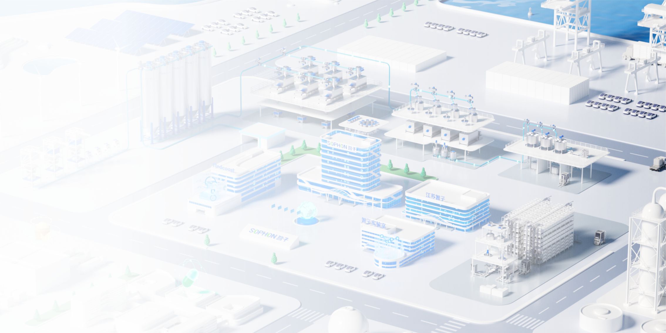 行業(yè)應(yīng)用